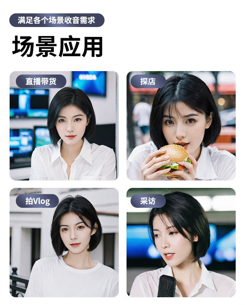 The new adsorption type one drag two wireless collar clip microphone round live mobile phone photography magnetic collar clip radio microphone