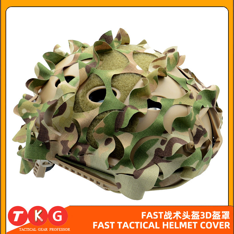 Fast Tactical Helmet Helmet Cover Army Fans CS Games Field Equipment 3D Tactical Helmet Camouflage Cloth Dark Camouflage