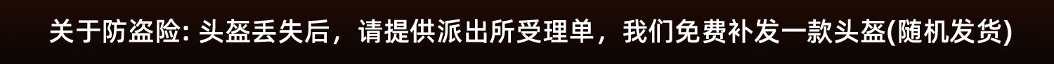 Camp cable helmet female electric car 3c new national standard four seasons universal battery car motorcycle male retro helmet half winter