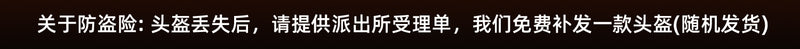 Camp cable helmet female electric car 3c new national standard four seasons universal battery car motorcycle male retro helmet half winter