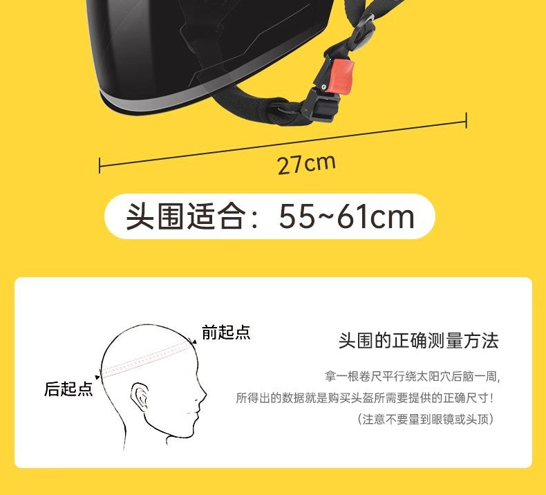 2024 New cat Ears Electric Vehicle Helmet 3c certified Men's and Women's Summer cycling Sunscreen Helmet Ready Direct Supply