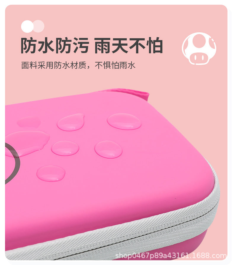 2023 SWITCH game console storage bag protective cover is suitable for large bodies such as OLED/LITE/endurance version
