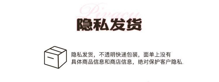 2025 New Pajamas for Women Spring and Summer Sexy Ice Silk Cut Out Suspender Breast Pad Nightgown Nightgown Set Home Clothes