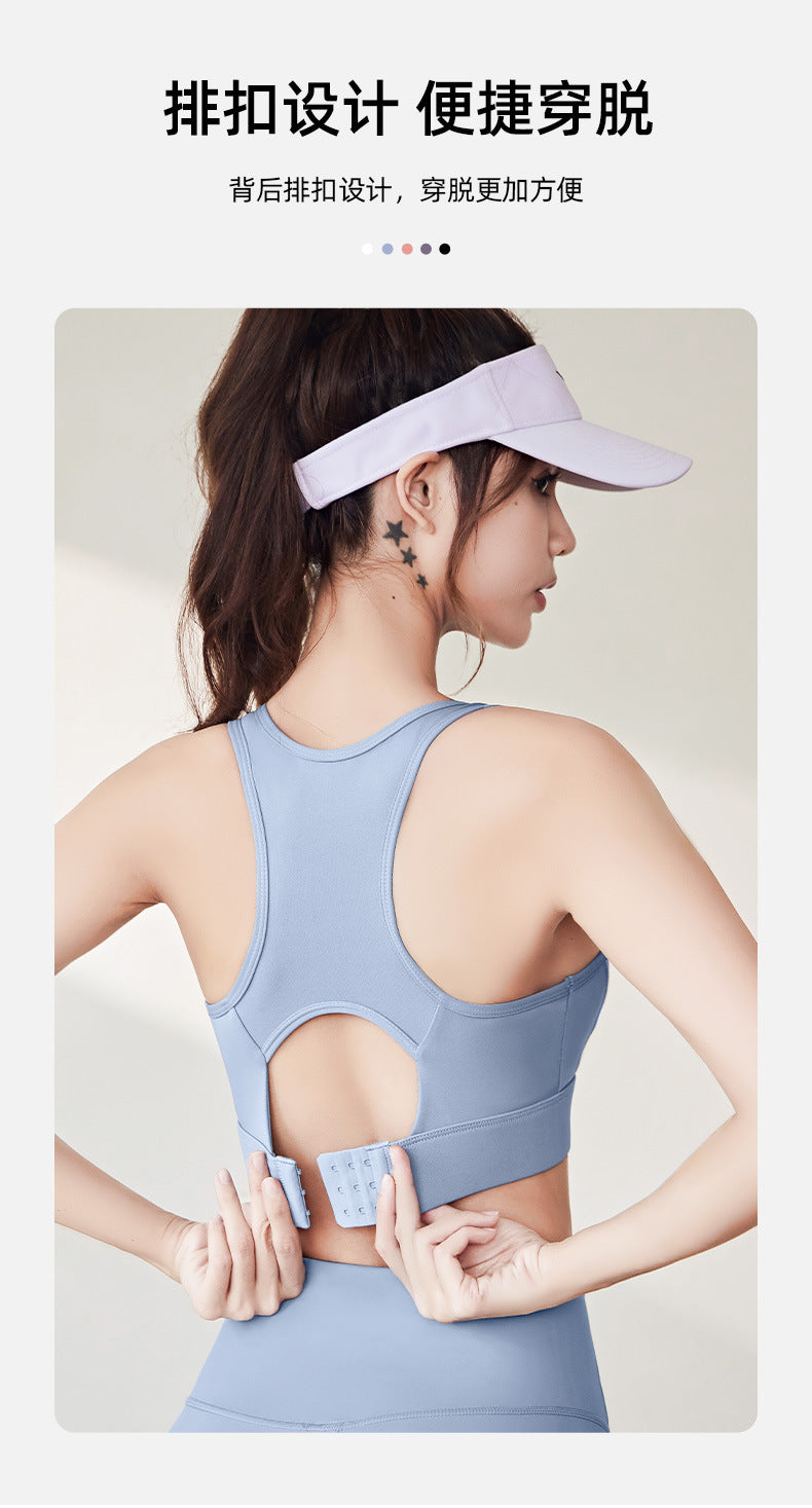Juyitang Women Shockproof Push up Nude Feel Yoga Running Fitness High Strength Sports Underwear