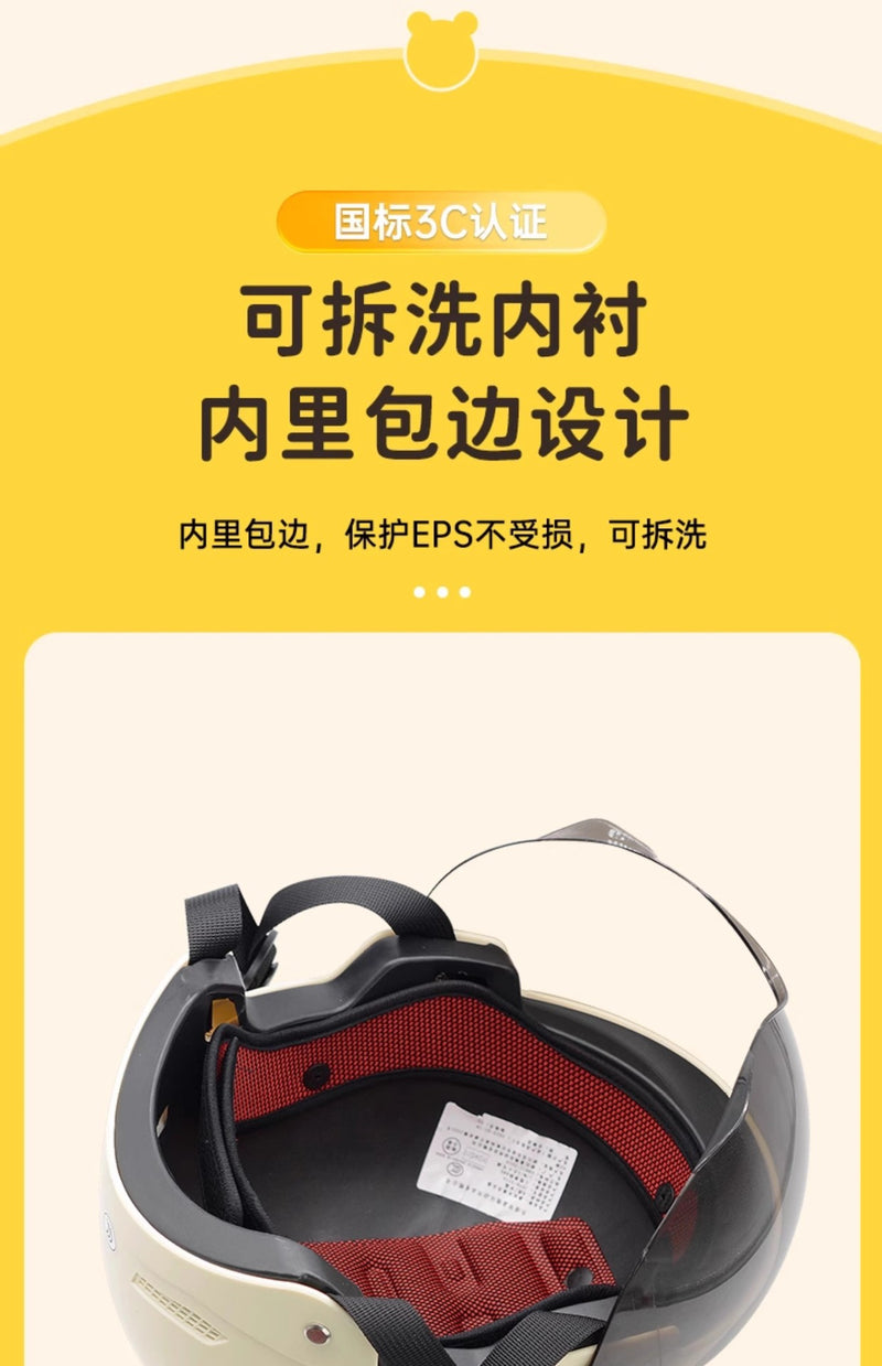 2024 New cat Ears Electric Vehicle Helmet 3c certified Men's and Women's Summer cycling Sunscreen Helmet Ready Direct Supply