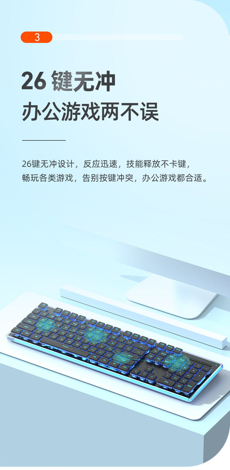 Wired mechanical touch keyboard waterproof mute ultra-thin gaming e-sports office typing desktop laptop