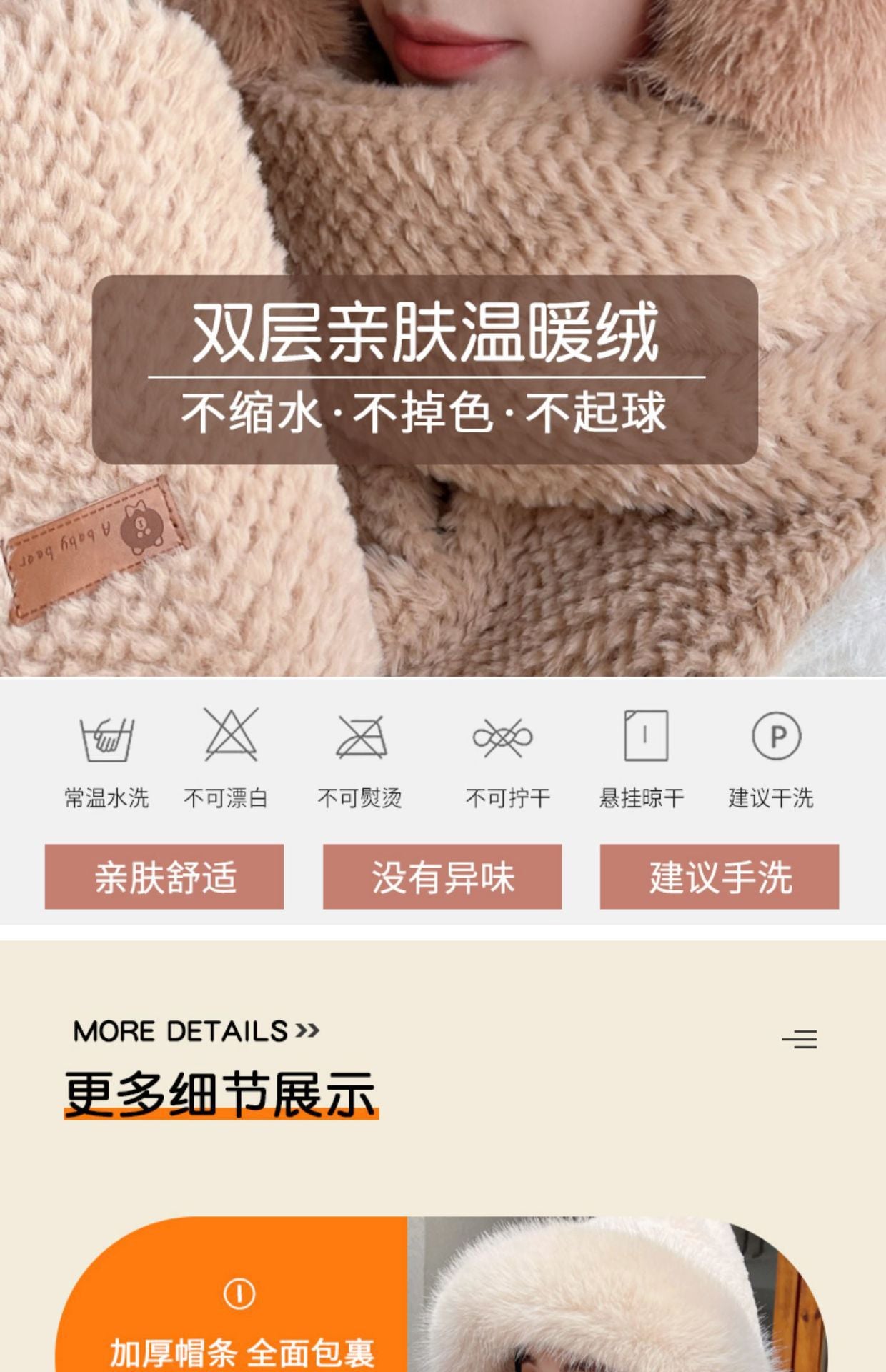 Fox Ear Hat and Scarf All-In-One Hat for Women in Winter, Cute Plush Fleece-Lined, Thickeneded and Warm, Two-Piece Set with Scarf