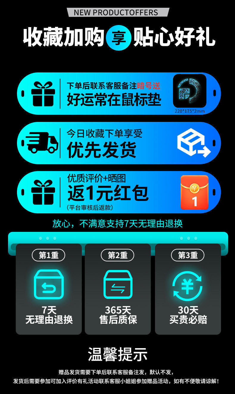 Value Explosions G502X E-sports Game Mouse Wired Macro RGB Internet Cafe usb Press Gun Macro Definition Eat Chicken cf