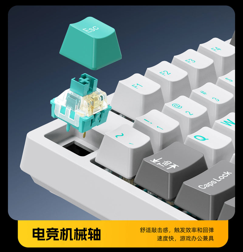 Cracked K98 Customized Mechanical Keyboard E-Sports Office Game Hot-Swappable Rgb Wireless Bluetooth Three-Mode Keyboard