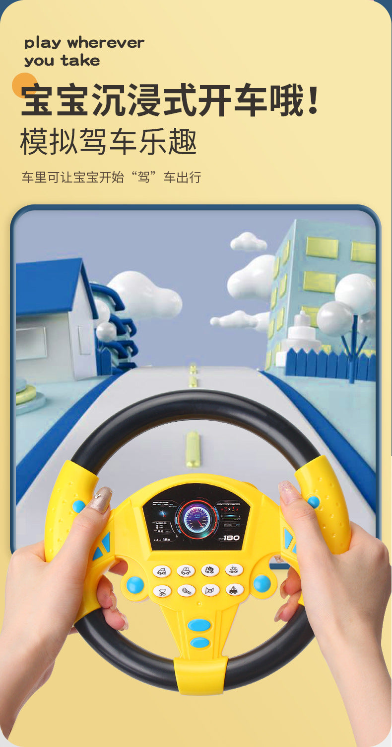 The co-pilot steering wheel simulator simulates the 360-degree rotation of the car and simulates the driving of the car.