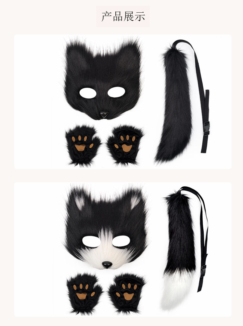 Fox Mask suit Plush Hand-made Animal Tail Gloves Tail Halloween Party Cat Animal Cos Props