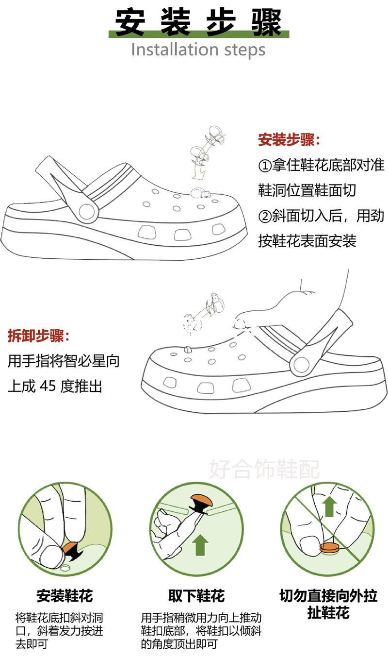 Silver Hole Bow Accessories Shoe Buckle Dark Shoe Flower Decoration Removable Creative DIY Accessories